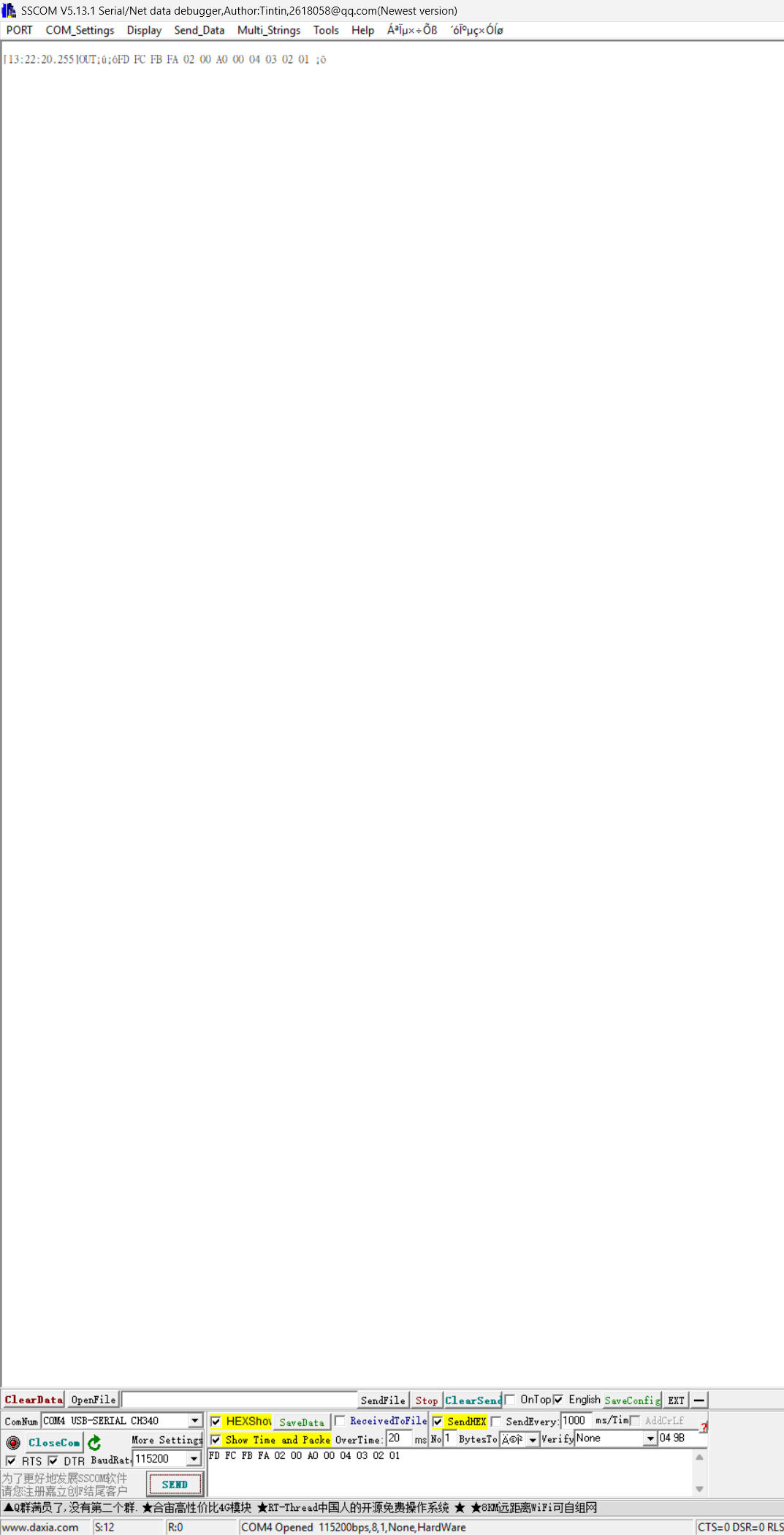 Cannot send commands via CH 340