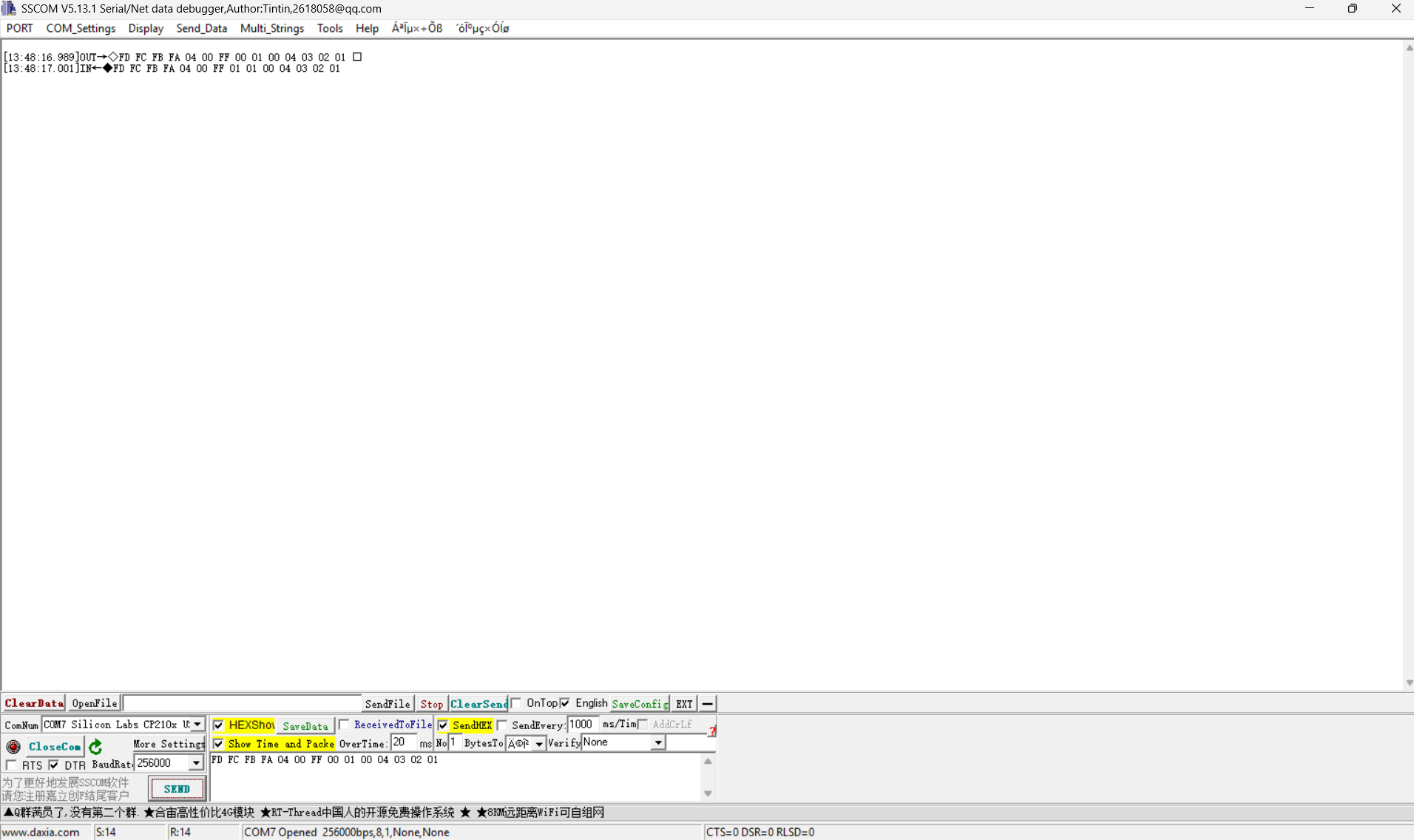 Screenshot 2026-09-20 134844.png